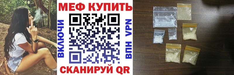 Сколько стоит Алдан A-PVP Метамфетамин МЕФ Гашиш Канабис АМФЕТАМИН