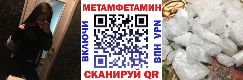 АМФ 97%  Алдан 
