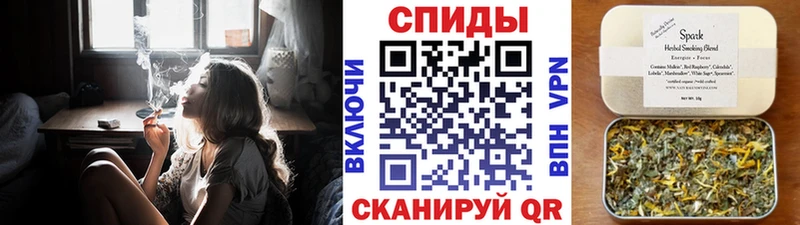 наркошоп  Алдан  БУТИРАТ GHB 