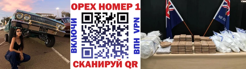 COCAIN Fish Scale как найти наркотики Алдан