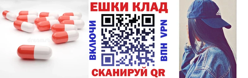 Ecstasy Cube Алдан