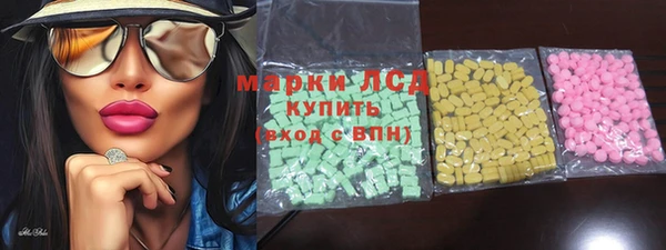 мдма Липки