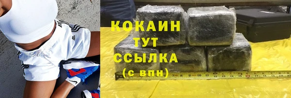 jwh Алексеевка