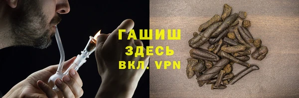 мефедрон VHQ Абаза