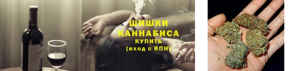 гашишное масло Абинск