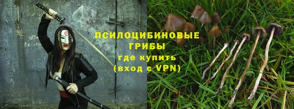 мефедрон VHQ Абаза