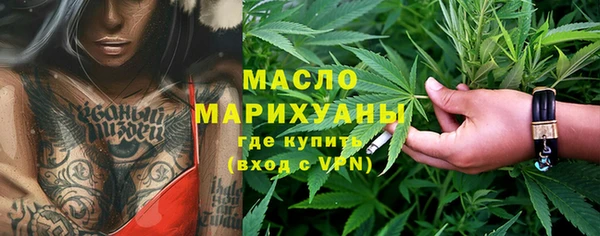 a pvp Лихославль