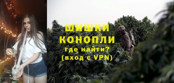 мефедрон VHQ Абаза