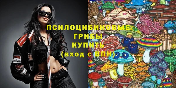 мефедрон VHQ Абаза
