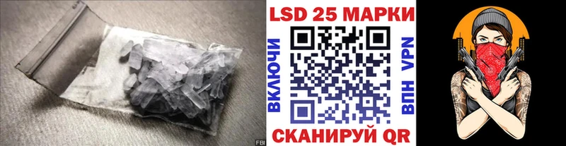 MEGA ONION  Алдан  Лсд 25 экстази ecstasy  закладка 