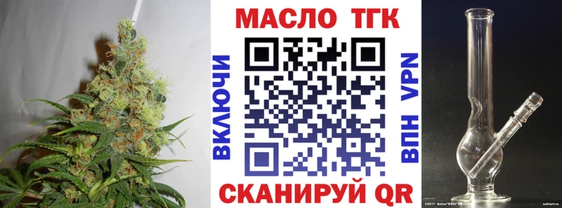 mega tor Алдан ТГК концентрат