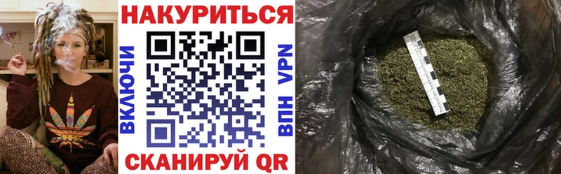 Каннабис индика  Алдан 